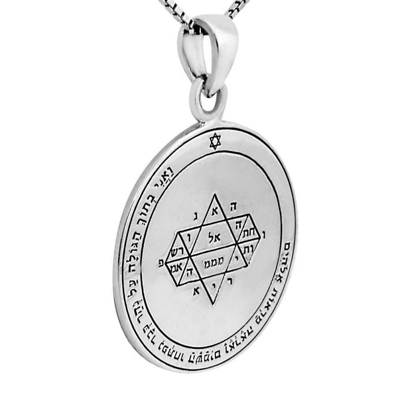 Anhänger Siegel Von König Salomos Einsicht Amulett Kabbalah Silber 925 Anhänger Siegel Von König Salomos Einsicht Amulett Kabbalah Silber 925 von BlueWhiteShop