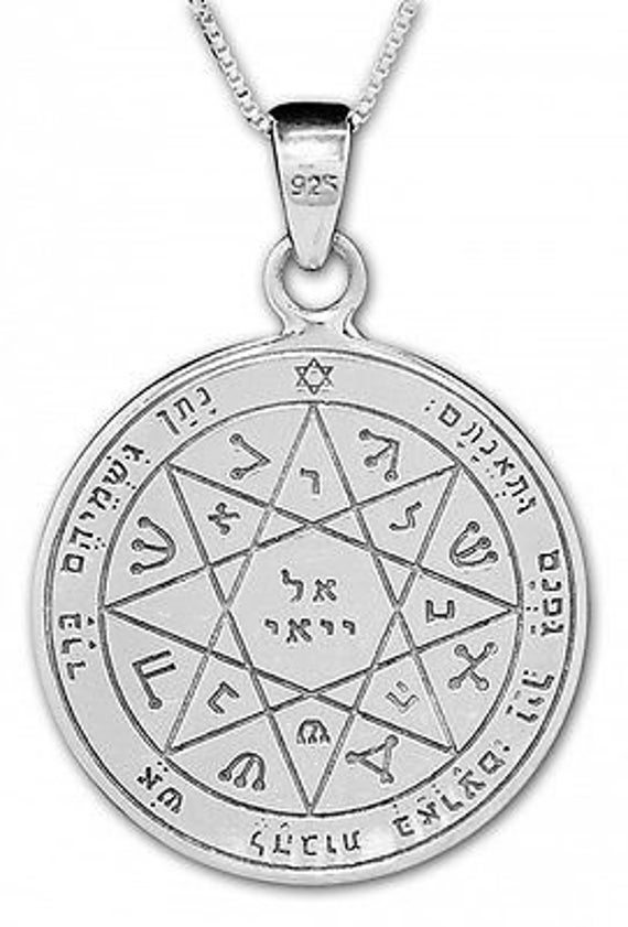 Bewachung Und Schutz Siegel Pentakel König Solomon Anhänger Amulett Silber 925 Bewachung Und Schutz Siegel Pentakel König Solomon Anhänger Amulett Silber 925 von BlueWhiteShop