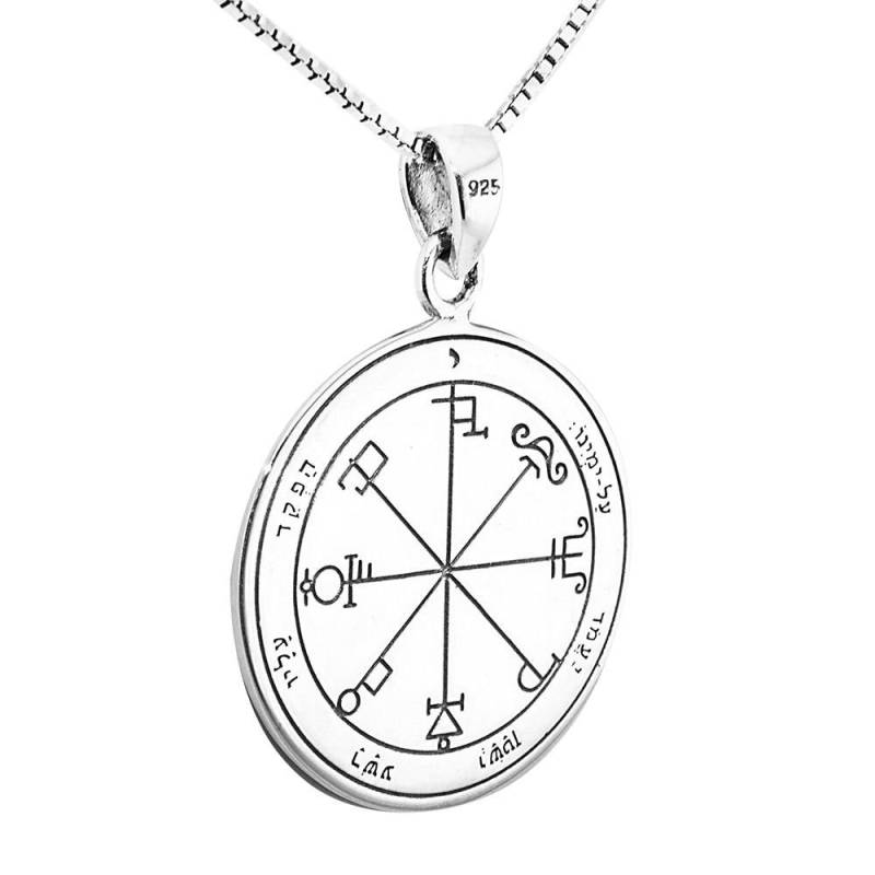Das Siegel Der Vergeltung Pentagramm König Solomon Anhänger Amulett Silber 925 Das Siegel Der Vergeltung Pentagramm König Solomon Anhänger Amulett Silber 925 von BlueWhiteShop