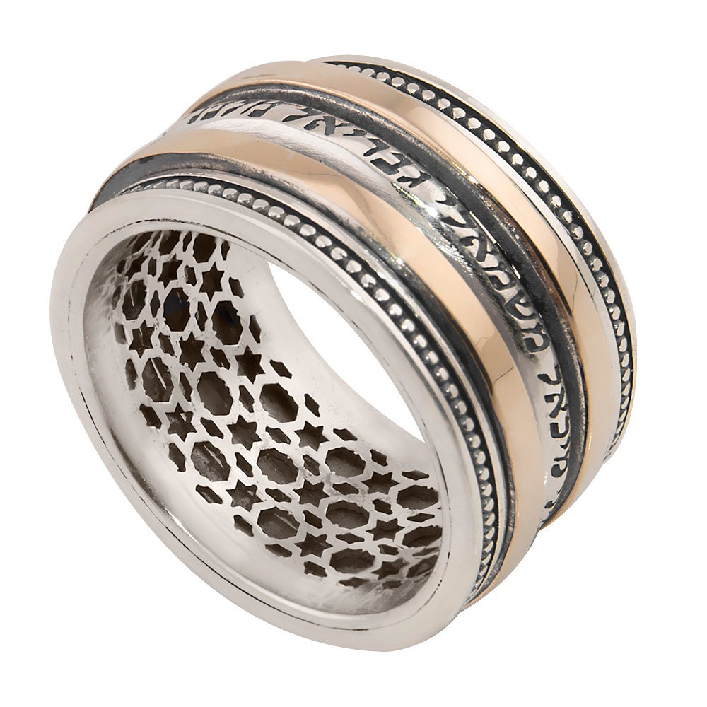 Kabbalah Drehring Mit Den Engeln Segen Silber 925 Gold 9K Amulett Talisman Kabbalah Drehring Mit Den Engeln Segen Silber 925 Gold 9K Amulett Talisman von BlueWhiteShop