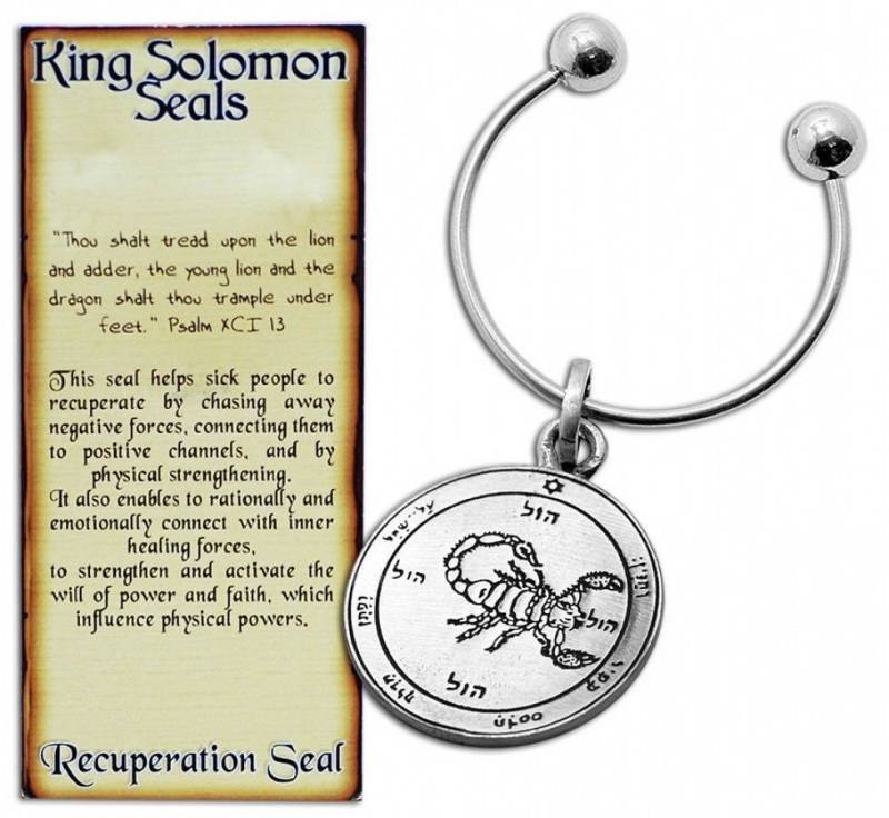 Kabbalah Pentakel Schlüsselanhänger Mit Rekuperationssiegel König Solomon Amulett Talisman von BlueWhiteShop