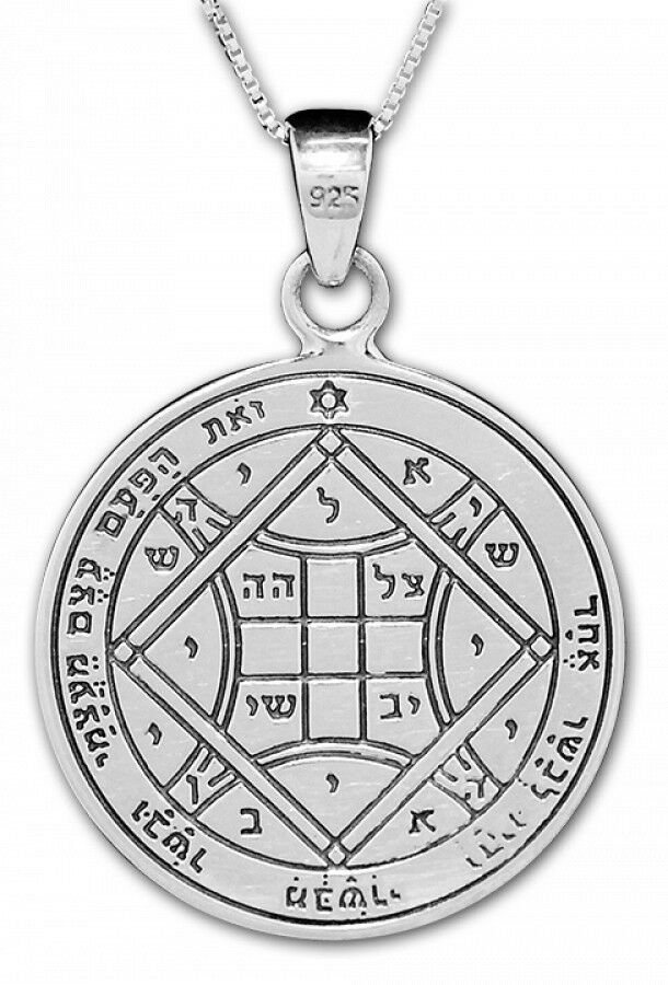 Liebe Siegel Pentagramm König Solomon Weisheit Anhänger Amulett Talisman Silber 925 von BlueWhiteShop