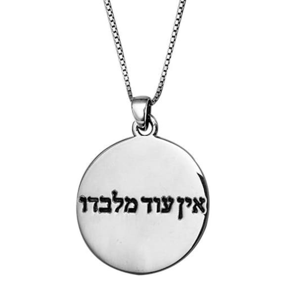 Silber 925 König Solomon Siegel Anhänger "Es Gibt Nichts Als Gott" Pentagramm Silber 925 König Solomon Siegel Anhänger "Es Gibt Nichts Als Gott" Pentagramm von BlueWhiteShop