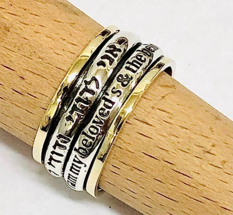 Süßer Ring. Ich Bin Mein Geliebter Und Ist Mein. Song Of Songs von Bluenoemi