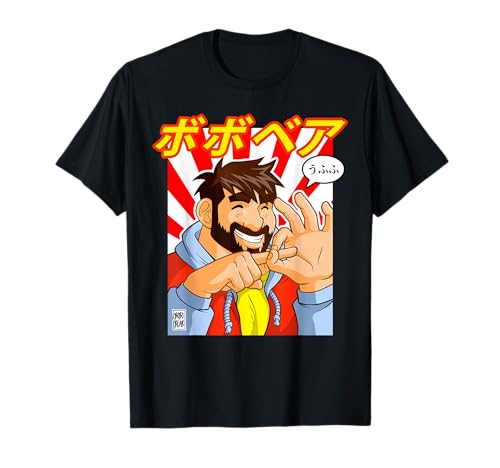 Bobo Bear Manga-Kollektion - Ufufu T-Shirt Schwarz S Anime T-Shirt Herren Bobo Bear Manga-Kollektion - Ufufu T-Shirt Schwarz S Anime T-Shirt Herren von Bobo Bear