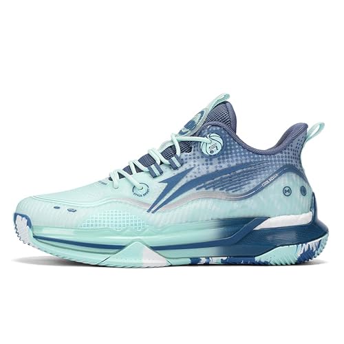 Bolognifi Herren-Basketballschuhe mit hoher Fußgewölbeunterstützung, rutschfeste Outdoor-Trainingssportschuhe Geschenk(Moon,45 EU) von Bolognifi