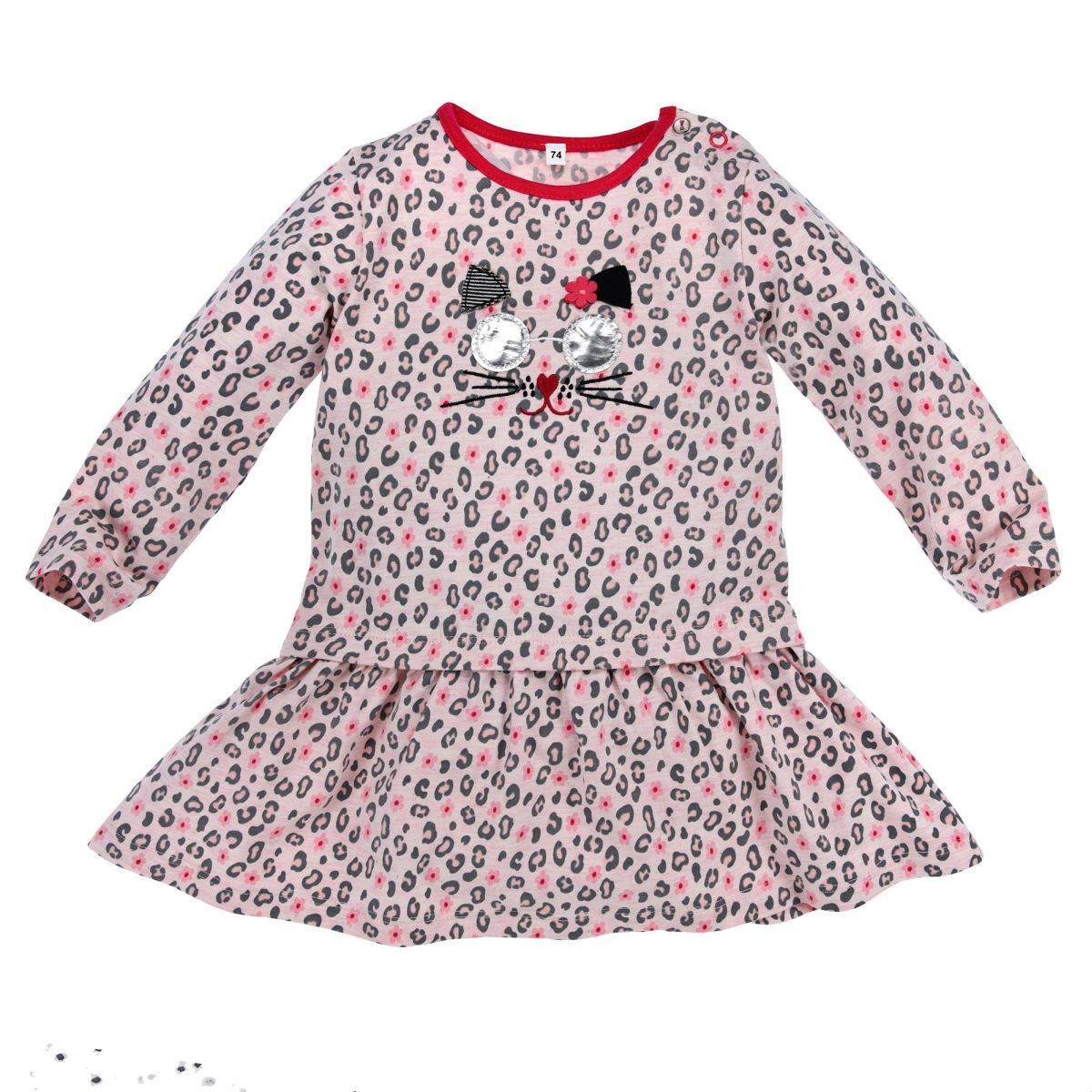 Bondi Kleid Mädchen Katze Leoprint Alloverprint My Best Friend von Bondi