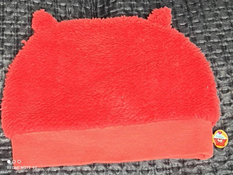 Bondi Wintermütze ohne Band orange von Bondi