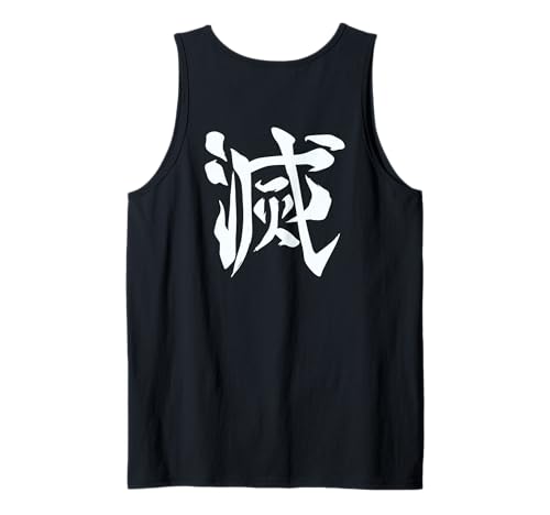 I'm Just Here for The Boos Halloween Women Ghost Cute Funny Tank Top I'm Just Here for The Boos Halloween Women Ghost Cute Funny Tank Top von Boo Squad Apparel