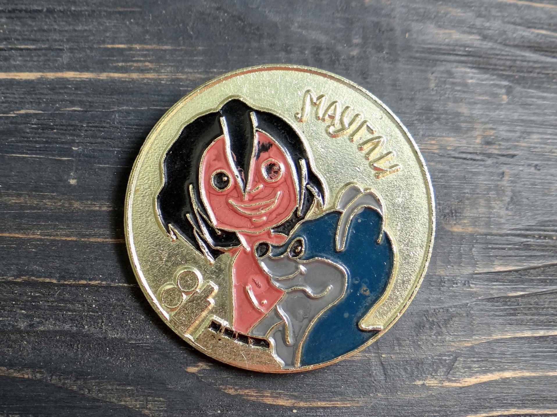 Vintage Emaille Pin Mult Held Mowgli Aus Dem Dschungelbuch Cartoon Märchenfigur Metall Abzeichen Sammler Kinder Kawai Button von BornInTheSoviet