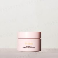 Botanic Pretti5 - Ceramides+++ Hydration Treatment Mask 100g Botanic Pretti5 - Ceramides+++ Hydration Treatment Mask 100g von Botanic Pretti5