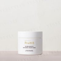 Botanic Pretti5 - Hyrdo-Rescue Repairing Night Mask 100g von Botanic Pretti5
