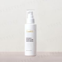 Botanic Pretti5 - Intensive Water-Glow Moisturizer 100ml Botanic Pretti5 - Intensive Water-Glow Moisturizer 100ml von Botanic Pretti5