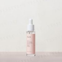 Botanic Pretti5 - Peony+ Hyaluronic Brightening Serum 28ml Botanic Pretti5 - Peony+ Hyaluronic Brightening Serum 28ml von Botanic Pretti5
