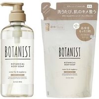 BOTANIST - Botanical Body Soap Deep Moist 490ml von Botanist