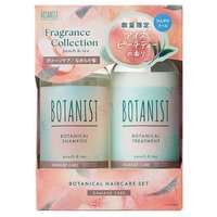 BOTANIST - Botanical Damage Care Hair Care Set 1 set von Botanist