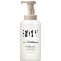 BOTANIST - Botanical Foaming Body Soap Deep Moist 450ml von Botanist