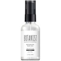 BOTANIST - Botanical Hair Oil Moist 80ml von Botanist