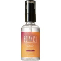 BOTANIST - Botanical Hair Oil Moist Osmanthus & Fig Limited Edition 80ml von Botanist