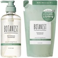 BOTANIST - Botanical Shampoo Bouncy Volume 400ml Refill von Botanist