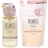 BOTANIST - Botanical Shampoo Damage Care 460ml von Botanist