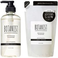 BOTANIST - Botanical Shampoo Moist 460ml von Botanist