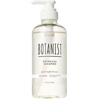 BOTANIST - Botanical Shampoo Smooth 400ml Refill von Botanist
