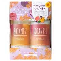 BOTANIST - Botanical Shampoo & Treatment Smooth Set Osmanthus & Fig Limited Edition 460ml+460g von Botanist
