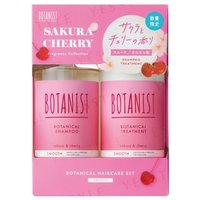 BOTANIST - Botanical Shampoo & Treatment Smooth Set Sakura & Cherry Limited Edition 460ml+460g von Botanist