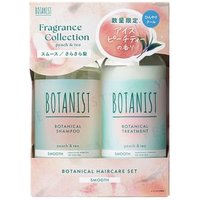 BOTANIST - Botanical Smooth Hair Care Set 1 set von Botanist