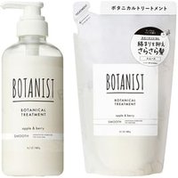 BOTANIST - Botanical Treatment Smooth 400g Refill von Botanist