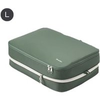 Compression Packing Cube 2nd Generation L - 5 Colors Soft Khaki Compression Packing Cube 2nd Generation L - 5 Colors Soft Khaki von Branden