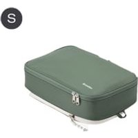Compression Packing Cube 2nd Generation S - 5 Colors Soft Khaki Compression Packing Cube 2nd Generation S - 5 Colors Soft Khaki von Branden