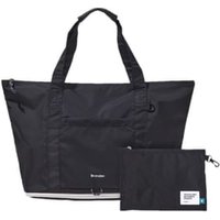 Foldable Carry-all Tote Bag - 5 Colors Light Beige von Branden