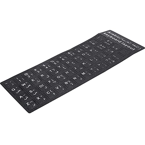 Arabischer Tastaturaufkleber, Tastaturbuchstabenaufkleber, Tastaturaufkleber mit Wasserdichtem Schwarzem Hintergrund, Tastaturaufkleber Arabisch für Notebook-Desktop-PC-Computer von Brrnoo