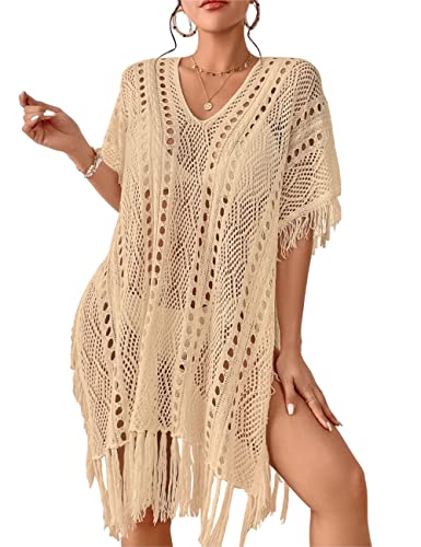 Bsubseach Crochet Badeanzug Coverup für Frauen Sommer Bikini Strand Kleid Stricken Cover Up Bademode Resort Wear Aprikose von Bsubseach