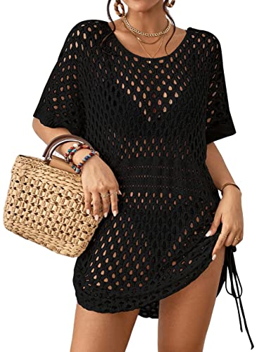 Bsubseach Frauen Häkeln Badeanzug Cover Up Hollow Out Bikini Bademode Strand Kleid Stricken Badeanzug Cover Ups Sommer Outfits Schwarz von Bsubseach