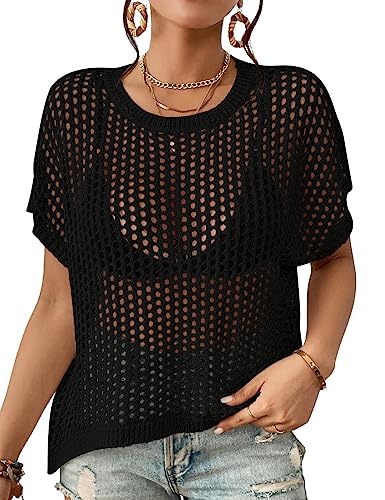 Bsubseach Frauen Häkeln Cover Ups Hollow Out Bikini Bademode Badeanzug Cover Up Kurzarm Strick Strand Top Sommer Outfits Schwarz von Bsubseach