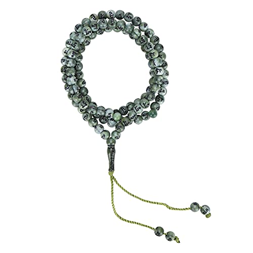 Gebetskette Islam 99 Perlen Muslimische Harz Mala Halskette Gebetsperlen Stretch Armband Muslim Tasbih Misbaha Skriptur Gebet Perlenarmband für Frauen Männer Geschenk, Grün Gebetskette Islam 99 Perlen Muslimische Harz Mala Halskette Gebetsperlen Stretch Armband Muslim Tasbih Misbaha Skriptur Gebet Perlenarmband für Frauen Männer Geschenk, Grün von Buachois