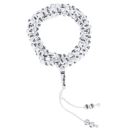 Gebetskette Islam 99 Perlen Muslimische Harz Mala Halskette Gebetsperlen Stretch Armband Muslim Tasbih Misbaha Skriptur Gebet Perlenarmband für Frauen Männer Geschenk, Weiß Gebetskette Islam 99 Perlen Muslimische Harz Mala Halskette Gebetsperlen Stretch Armband Muslim Tasbih Misbaha Skriptur Gebet Perlenarmband für Frauen Männer Geschenk, Weiß von Buachois