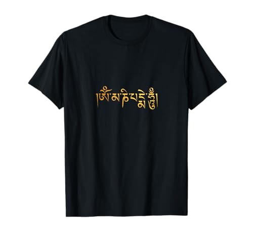 Buddhist Om Mani Padme Hum T-Shirt von Buddhist Om Mani Padme Hum