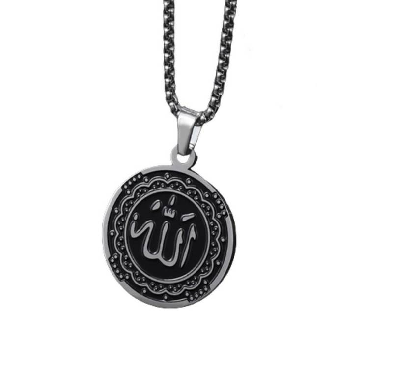BUNGSA Ketten-Set Kette mit Allah-Anhänger 59cm Silber oder Gold Edelstahl Unisex von BUNGSA