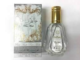 Eau de Parfum Pure Musk von Ard Al Zaafaran, 50 ml von Business Square