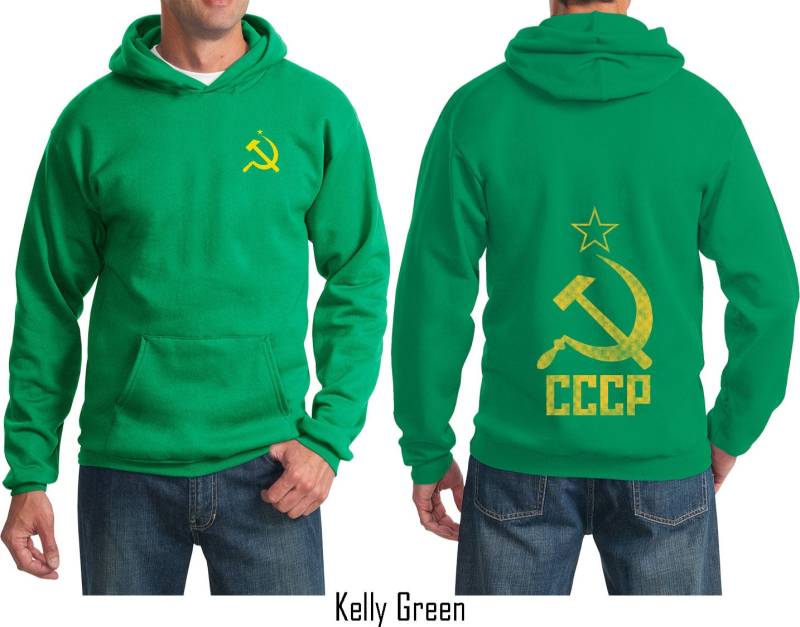 Beunruhigt Cccp Vorder - Und Rückseite Druck Erwachsene Unisex Hoodie Cccp-Fb-Pc90H Beunruhigt Cccp Vorder - Und Rückseite Druck Erwachsene Unisex Hoodie Cccp-Fb-Pc90H von BuyCoolShirts