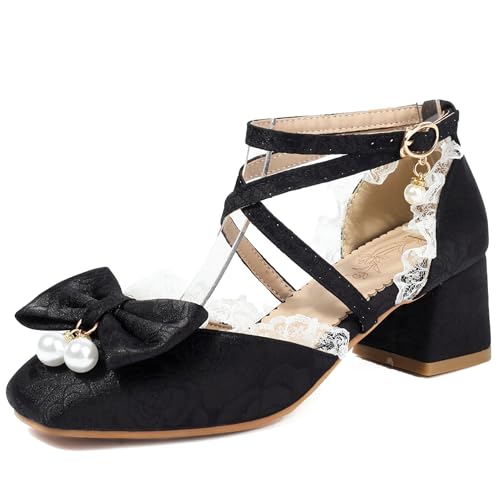 Bviennic Damen Block Mitte Absatz Sandals Süß 0723 Schwarz Gr 39 EU/40Cn Bviennic Damen Block Mitte Absatz Sandals Süß 0723 Schwarz Gr 39 EU/40Cn von Bviennic