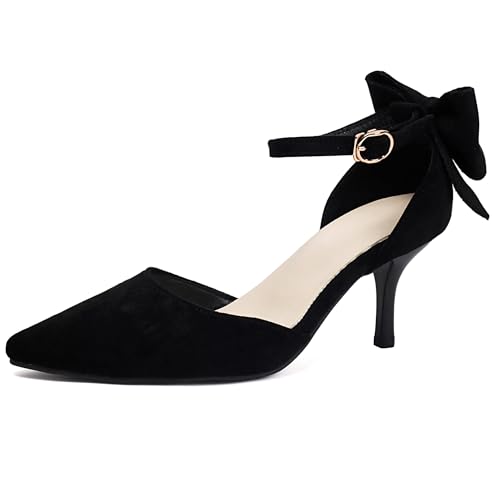 Bviennic Damen Stiletto Höhe Ferse Sandals Mode 0653 Schwarz Gr 36.5 EU/37Cn Bviennic Damen Stiletto Höhe Ferse Sandals Mode 0653 Schwarz Gr 36.5 EU/37Cn von Bviennic