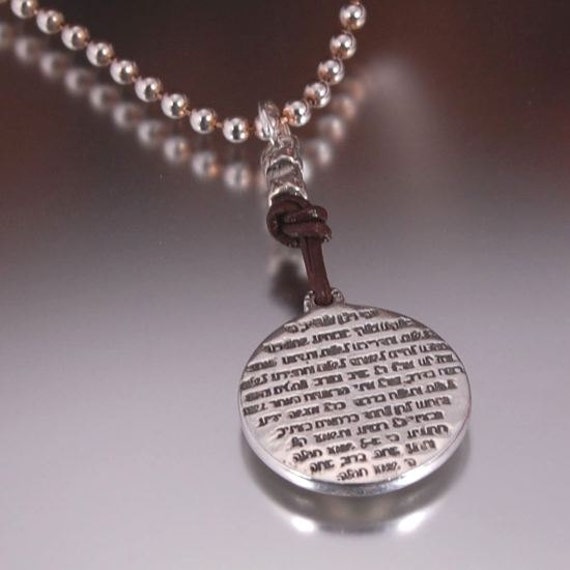 Traveler's Prayer Münze Anhänger Traveler's Prayer Münze Anhänger von ByLiad