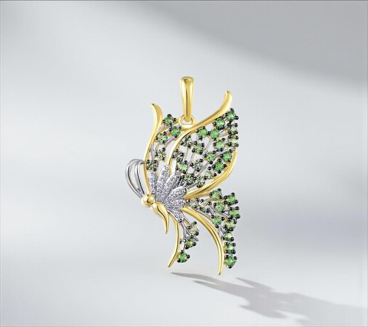 14K Gold Schmetterling Anhänger Diamant & Grüner Granat Akzent 14K Gold Schmetterling Anhänger Diamant & Grüner Granat Akzent von ByMoonJewels