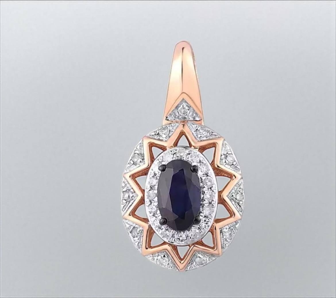 14K Rose Gold Saphir Anhänger Halskette Diamant Akzent, Eleganter Hochzeits Schmuck 14K Rose Gold Saphir Anhänger Halskette Diamant Akzent, Eleganter Hochzeits Schmuck von ByMoonJewels