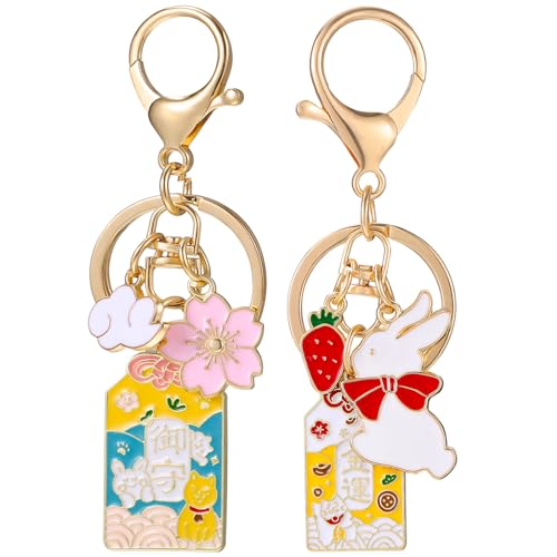 CALLARON Schlüsselanhänger-Set 2 Stück Geldbörse Schlüsselanhänger Neuartige Schlüsselanhänger für Schlüsselanhänger CALLARON Schlüsselanhänger-Set 2 Stück Geldbörse Schlüsselanhänger Neuartige Schlüsselanhänger für Schlüsselanhänger von CALLARON